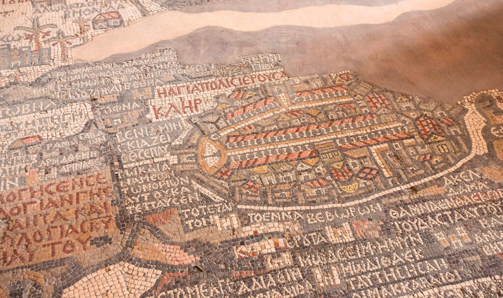 Top Things to Do in Madaba