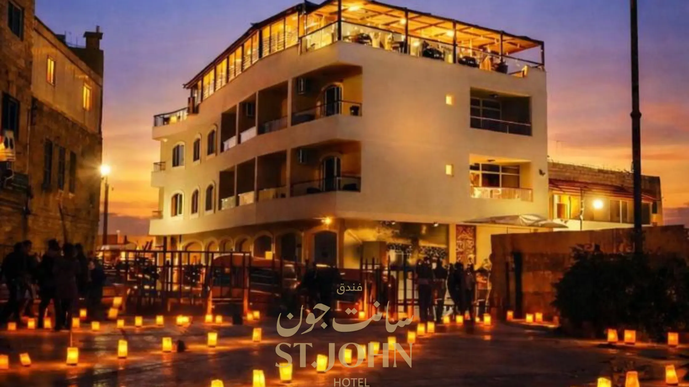 2-Day Stay at Saint John Hotel