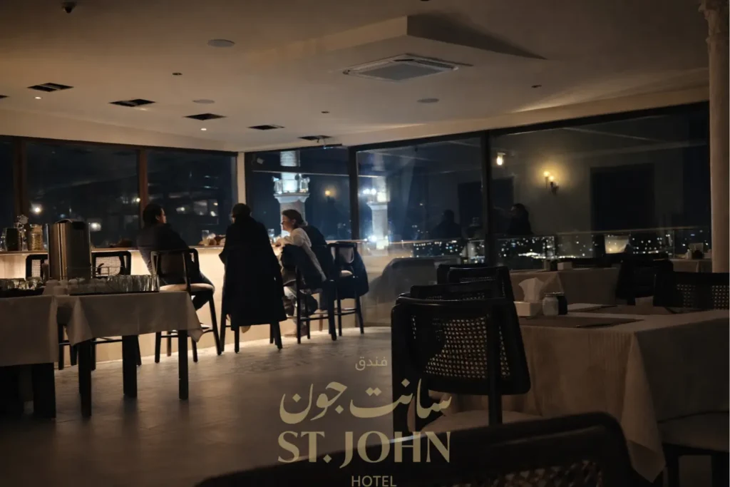 Best Bar in Madaba