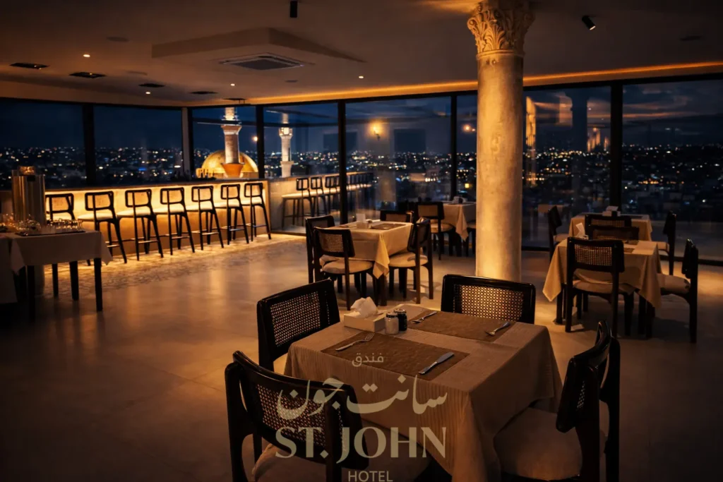 Best Bar in Madaba