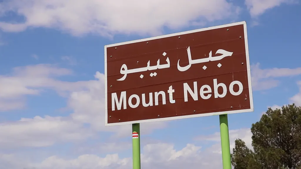 Archaeological Sites in Madaba